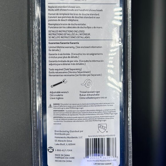 Aqua Source Shower Arm Replacement Brushed Nickel Finish 0143520 - Picture 5 of 5